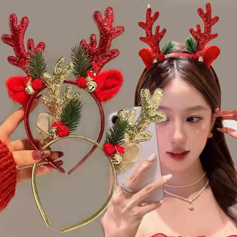 Christmas Glitter Deer Antlers - Reindeer Antlers Headband 评论和价格