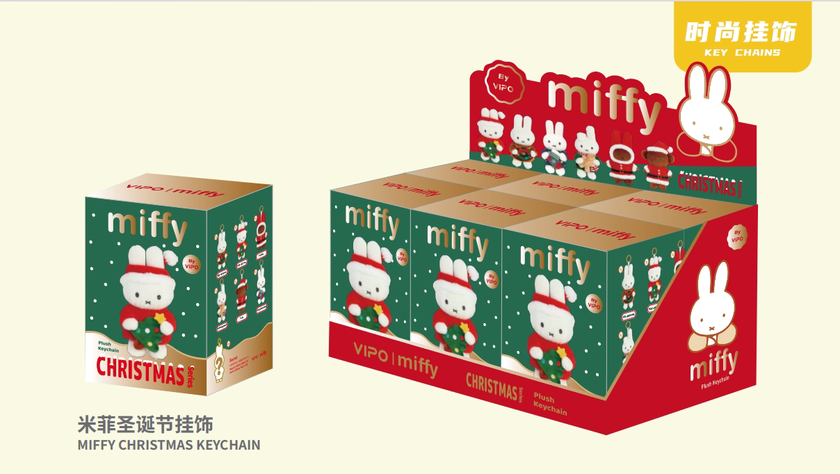 [Pre Sale] New Christmas Limit - Christmas Stocking Hanging 评论和价格